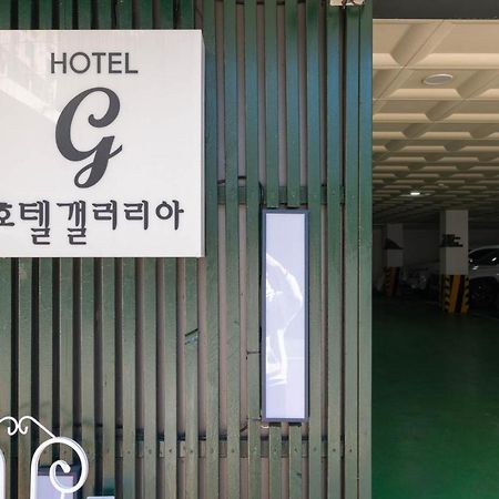 Galleria Hotel 수원 외부 사진