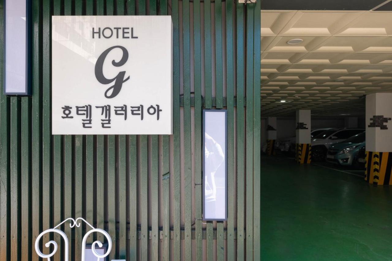 Galleria Hotel 수원 외부 사진